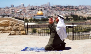 Viernes 18 de noviembre. Jerusalén. Historia Universal 6º primaria